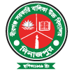 Birganj Govt. Girls High School